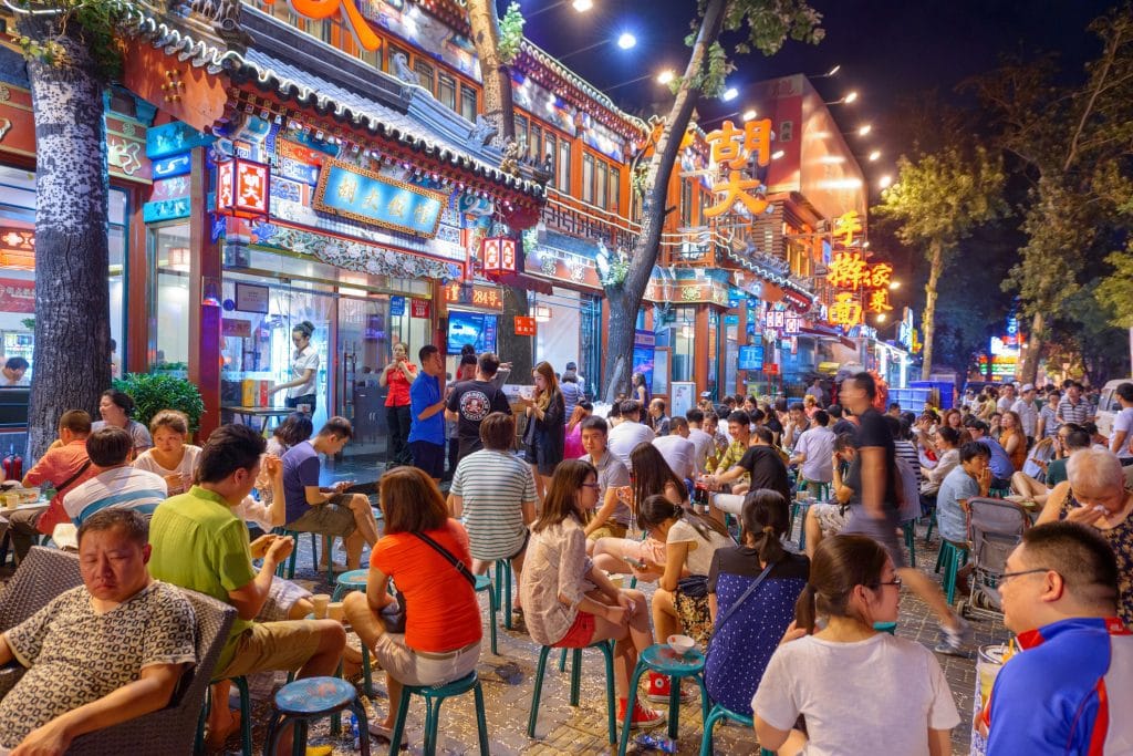 Guijie Street in Beijing, China